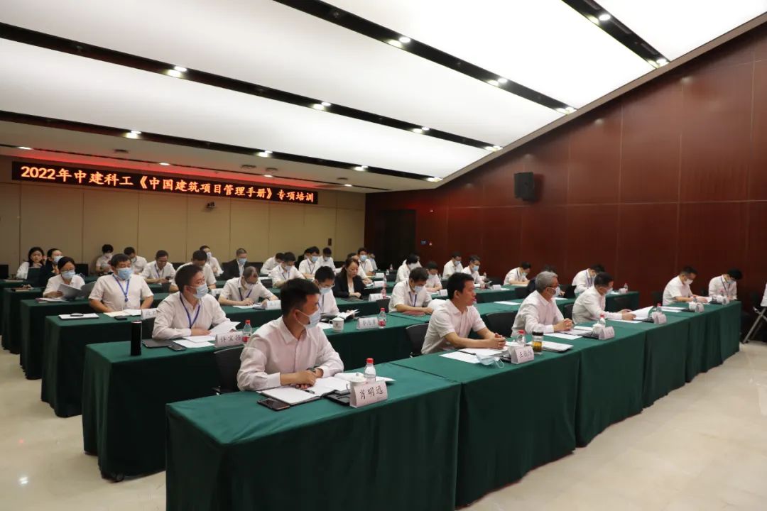 微信图片_20220505110807.jpg 微信图片_20220505110807.jpg